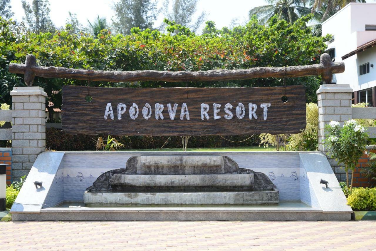 Apoorva Resorts Dāvangere Dış mekan fotoğraf